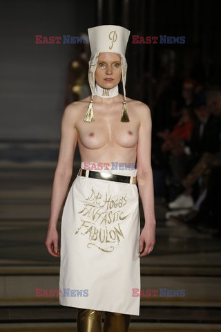 Pam Hogg