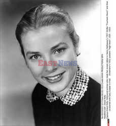 KsiŠžna Grace Kelly