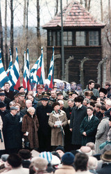 50. rocznica wyzwolenia obozu Auschwitz-Birkenau