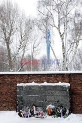 Obóz koncetracyjny Auschwitz-Birkenau