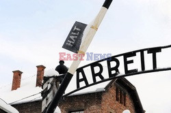 Obóz koncetracyjny Auschwitz-Birkenau