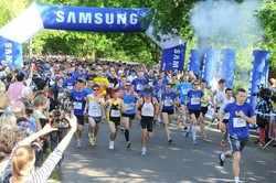 Samsung Irena Run 2012