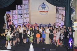 Gala Prix de Beaute 2012 Cosmopolitan