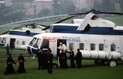 Trzecia pielgrzymka papieża Jana Pawła II do Polski 1987