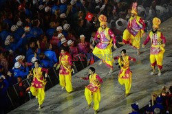 The Closing Ceremonies of the London 2012 Summer Olympic Games