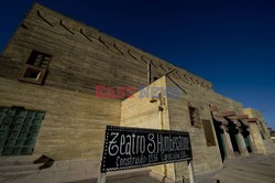 Pozo Almonte in the Atacama Desert 