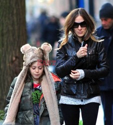 Sarah Jessica Parker with children