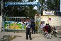 India's move towards privatization in education 