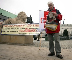 Uroczystości przed Pałacem Prezydenckim