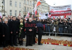 Uroczystości przed Pałacem Prezydenckim