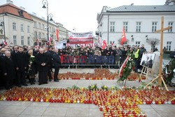 Uroczystości przed Pałacem Prezydenckim