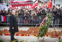 Uroczystości przed Pałacem Prezydenckim