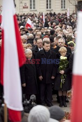 Uroczystości przed Pałacem Prezydenckim