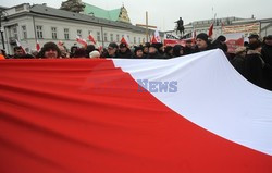 Uroczystości przed Pałacem Prezydenckim