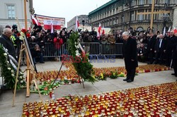 Uroczystości przed Pałacem Prezydenckim