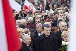 Uroczystości przed Pałacem Prezydenckim