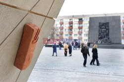 Uroczyste zawieszenie mezuzy w Muzeum Historii Żydów Polskich