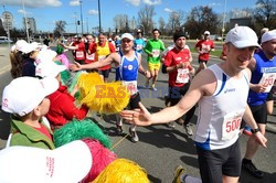 Orlen Warsaw Marathon