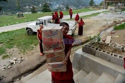 Bhutan 