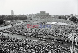 Pierwsza pielgrzymka papieża Jana Pawła II do Polski 1979