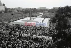 Pierwsza pielgrzymka papieża Jana Pawła II do Polski 1979