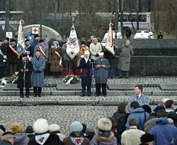 Pamięć o Zagładzie WMZ