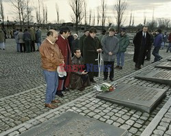 Pamięć o Zagładzie WMZ