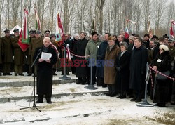 Pamięć o Zagładzie WMZ