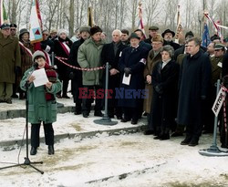 Pamięć o Zagładzie WMZ