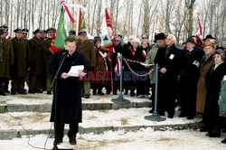 Pamięć o Zagładzie WMZ