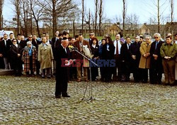 Pamięć o Zagładzie WMZ