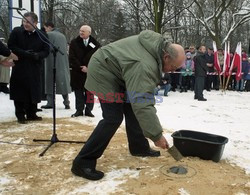 Pamięć o Zagładzie WMZ