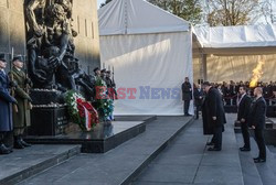 Otwarcie Muzeum Historii Żydów Polskich