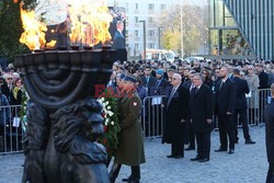 Otwarcie Muzeum Historii Żydów Polskich