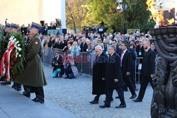 Otwarcie Muzeum Historii Żydów Polskich