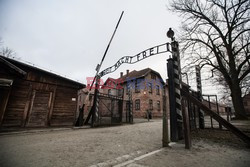 Miejsce Pamięci i Muzeum Auschwitz-Birkenau