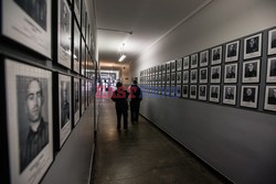 Miejsce Pamięci i Muzeum Auschwitz-Birkenau