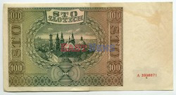 Polskie banknoty i monety