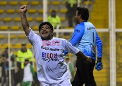 Diego Maradona w meczu Game for Peace w Bogocie