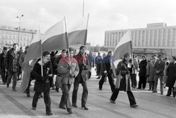 Strajki i demonstracje Solidarności