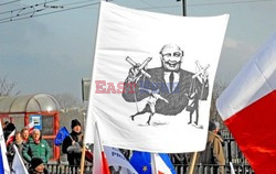 Demonstracja KOD w obronie Lecha Wałęsy w Warszawie