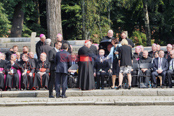 ŚDM 2016 - Auschwitz-Birkenau