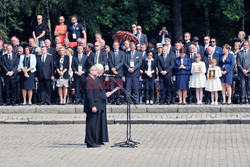 ŚDM 2016 - Auschwitz-Birkenau