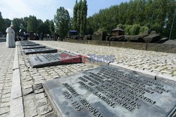 ŚDM 2016 - Auschwitz-Birkenau