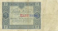 Polskie banknoty i monety