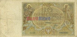 Polskie banknoty i monety