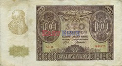 Polskie banknoty i monety