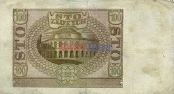 Polskie banknoty i monety