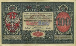 Polskie banknoty i monety