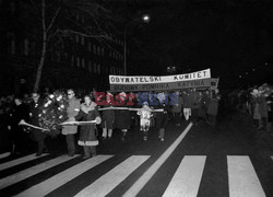 Strajki i demonstracje Solidarności